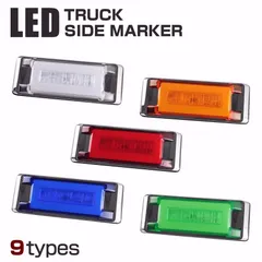 【送料無料】LED トラックマーカーランプ フラットタイプ 24V 角型 プレート内蔵 メッキ サイドマーカー