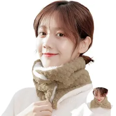 【新品】 [SIVAN] 【ボタンで簡単着脱！】 ネックウォーマー レディース メンズ 【最強防寒・ふわふわ肌触り裏起毛・極めた暖かさ・小顔に見える 】 ネックガード フェイスカバー 防寒 防風 厚手 保温 コンパクト収納 小顔効果 ネック 軽量 柔らかい 1