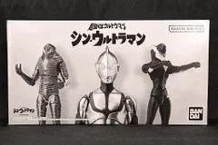 バンダイ 超動αウルトラマン シン・ウルトラマン