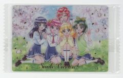 櫻坂46 Start over! 遠藤理子 「Start over!」ジャケット写真