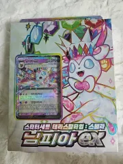 2025年最新】ポケモン 韓国 テラスタルの人気アイテム - メルカリ