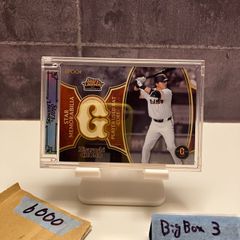 2025 EPOCH Stars & Legends 田原誠次 74/74 直筆サインカード 読売