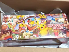 ポケモンセンタートウホクスペシャルボックス　シュリンク付き