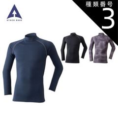 Item thumbnail for item c5ed0892-a19e-427d-9257-367bbf4ad2c4