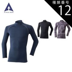 Item thumbnail for item a2334d0d-d286-45ca-aa2d-33371021e1de