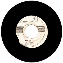 イーチ・アイ・ア・パス ミック・カーン Mick Karn ‎国内盤CD 未開封 イーチ・アイ・ア・パス ミック・カーン Mick Karn ‎国内盤CD 未開封