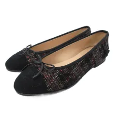 2026年最新】シャネルツイードフラットシューズの人気アイテム - メルカリ