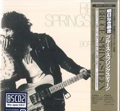 2025年最新】ブルーススプリングスティーン レコードの人気アイテム