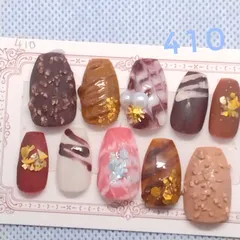 ショコラアソートネイルチップ♡色違いで楽しむチョコレートデザイン　　　　　　　　　　410