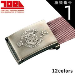 Item thumbnail for item 45659ea7-2298-4703-bbaa-20ed32a04f8f