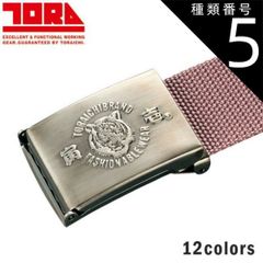 Item thumbnail for item 454be258-a429-4d69-aaae-ca5840839fa1