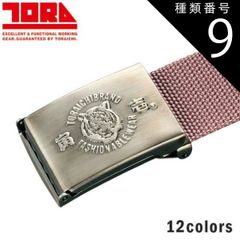 Item thumbnail for item af05ed71-d433-4630-96da-e91c7f01b1dd