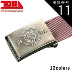 Item thumbnail for item 329534a2-1e44-4238-82bc-515608dd8b06