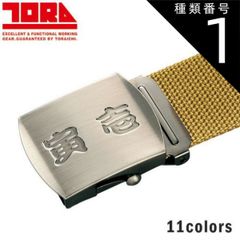 Item thumbnail for item 12f1047e-93bd-4287-9e91-bfb4de574f46