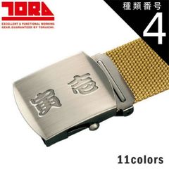 Item thumbnail for item b25aa8ed-bd7c-45c2-a0fa-499c788c4530