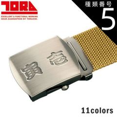 Item thumbnail for item 0e2b485d-48d7-4df5-8190-dec1c81901ff