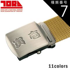 Item thumbnail for item 7b7b8774-c5a7-4b1a-ab90-707c145213e2