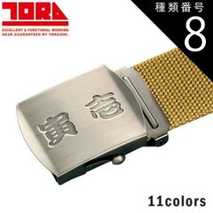 Item thumbnail for item 3d83c35e-3b7d-4467-ad96-191a9bb3c139