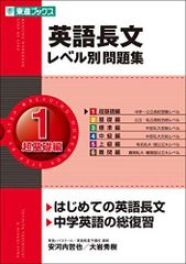 仏教の声の技: 悟りの身体性 - メルカリ 