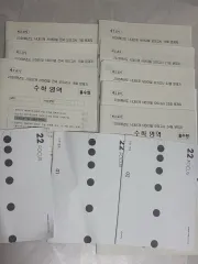 2026 時代人材 数学 サバイバル/全国サバイバル/22フォーカス 出品 サバイバル