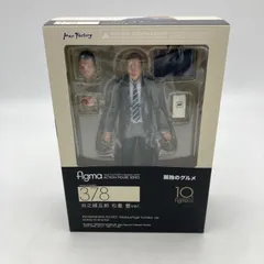 2025年最新】孤独のグルメ フィギュアの人気アイテム - メルカリ