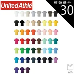 種類30：002ブラック/G-M ユナイテッドアスレ（United Athle） 5.6オンス ハイクオリティー Tシャツ 〈ガールズ〉【5001-03】半袖 レディース 無地 カジュアル コットン オシャレ 万能 夏服 シンプル 綿100 お揃い かわいい