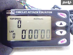 2025年最新】HKS サーキット アタック カウンターの人気アイテム