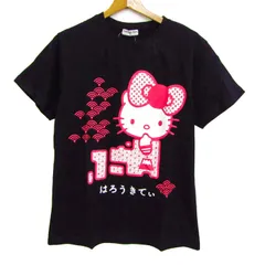 サンリオ 半袖Ｔシャツ トップス ハローキティジャパン コットンT 未使用品 レディース Lサイズ 黒×白×ピンク SANRIO