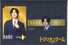 SnowMan トリリオンゲーム 目黒蓮 ドラマコレクションカードセット