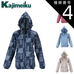 Item thumbnail for item 99496620-e79d-44f9-a039-79d73922d896