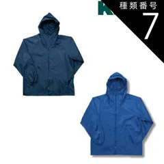 種類7：55ネイビー/M カジメイク Kajimeiku No.2211 前開きヤッケ｜ アウトドア メンズ レディース 大きいサイズ 塗装 作業 現場 仕事 ビジネス 梅雨 雨 ハイキング アウトドア