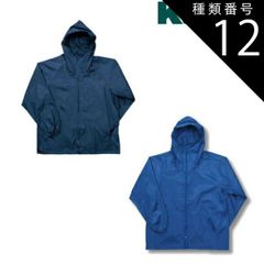 Item thumbnail for item 5b0ba99d-8c88-4831-9480-9601d91397af