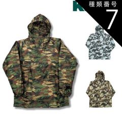 Item thumbnail for item 05285e02-aa9a-415a-a465-3f9e34d5ba30