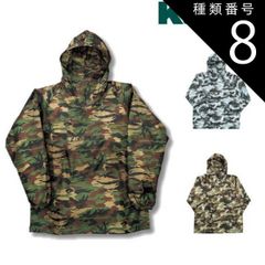 Item thumbnail for item 241b2c6d-4ee9-4506-a38d-ab0221fd0335