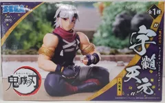 セガ ちょこのせ プレミアムフィギュア 宇髄天元 -忍装束-