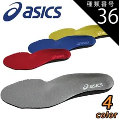 2025年最新】asics 安全靴 35lの人気アイテム - メルカリ