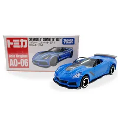 新品未開封　タカラトミー　トミカ　アジア限定モデル まとめ売り 2025年最新】トミカ アジア限定の人気アイテム - メルカリ