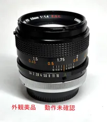 ❁美品❁付属品多数❁CANON F-1 FD 50mm F1.4 キット Amazon.co.jp: Canon FD 50mm f1.4 S.S.C. : 家電＆カメラ