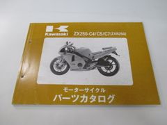 中古 カワサキ 純正 バイク 部品 バリオス フロントフォーク 純正左右 K133 ZR250A 39パイ 曲がり無し そのまま使える 車検 Genuine