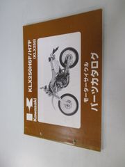 ZX-10R イモビライザー 21181-000 カワサキ 純正 バイク 部品 ZRX1200