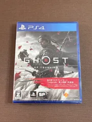 PS4 GHOST OF TSUSHIMA ゴーストオブツシマ
