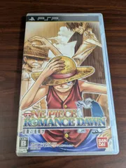 【PSP】 ワンピース ROMANCE DAWN 冒険の夜明け