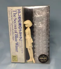 2025年最新】ガレージキット 海洋堂の人気アイテム - メルカリ