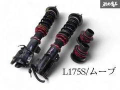 4WD車高調l175s l375s l675s la100s la600s 美品 タント 車高調 L375S/L385S/LA600S/LA610S LEON レオン SUPER ULTRA