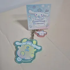 シナモロール 20周年 限定キーホルダー ポムポムプリン 出品