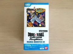 ドラゴンボールカードゲーム１～１０ 未開封パック メルカリ出品 2025年最新】ドラゴンボールカードゲーム未開封ボックスの人気