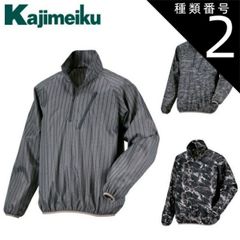 Item thumbnail for item 40ca615d-83bc-4003-bbb4-fda57710f898