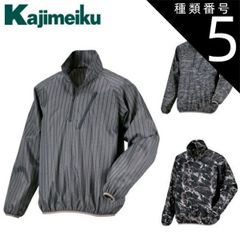 Item thumbnail for item 16f4b9b8-faa1-4cca-968b-90ee8df6e5a3