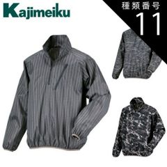 Item thumbnail for item 1fc02683-8b79-4273-94bf-6a6b6108a8c1