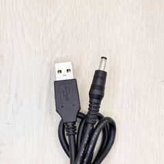 Victor USB cable, JVC, KENWOOD charging cable/charger for models GZ-E5, GZ-E265, GZ-HM250, GZ-HM438, GZ-HM330, GZ-MS210, GZ-E170, GZ-E241, etc. 01107-2101